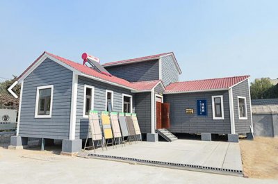 住宅產業(yè)化樣板別墅