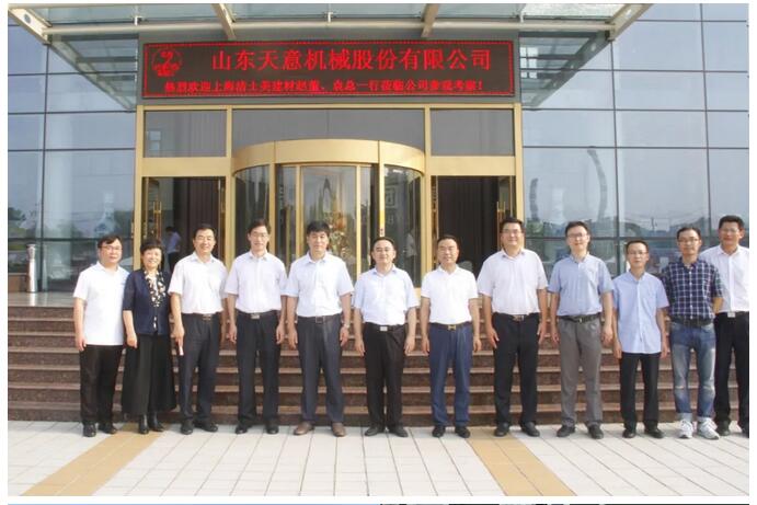 山東省外國專家局副局長杜廣選一行蒞臨天意機械參觀指導